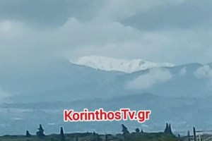 Θρίλερ στον Ισθμό Κορίνθου: Άνδρας προσπάθησε να αυτοκτονήσει - Πήδηξε στο κανάλι, από ύψος 5 μέτρων