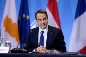 Φόρουμ Φιλίας Αθήνας: Προσήλωση στο Διεθνές Δίκαιο και στο Δίκαιο της Θάλασσας - Τι λένε διπλωματικές πηγές - εικόνα 2