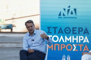 ΑΑΔΕ: Περισσότεροι από 1 εκατ. ιδιοκτήτες ακινήτων δεν θα πληρώσουν ΕΝΦΙΑ το 2023 - εικόνα 2