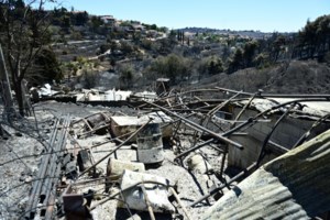 Έβρος: Φωτιά σε δάσος μεταξύ Σιδηρώ και Μεγάλο Δέρειο Σουφλίου - Επιχειρούν 3 αεροσκάφη και ένα ελικόπτερο