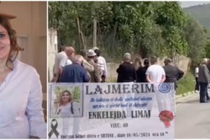 Σοκ στη Βέροια από τον ξαφνικό θάνατο 23χρονης από ανακοπή - "Δεν είχε κανένα πρόβλημα υγείας" [βίντεο]