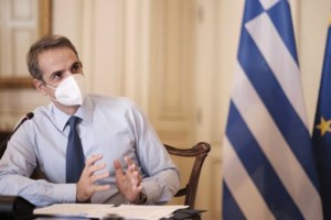 Aίτημα ένταξης στο Φόρουμ της Ανατολικής Μεσογείου για το φυσικό αέριο υπέβαλαν οι ΗΠΑ