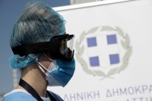 Ερχεται επίταξη: Μόλις 50 γιατροί έχουν πει "ναι" στο κάλεσμα Κικίλια για τα νοσοκομεία - Tελειώνουν τα κρεβάτια στις ΜΕΘ - εικόνα 2