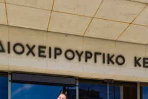 Πέθανε η Αναστασία Τασούλα: Η πρώτη ασθενής με κυστική ίνωση στην Ελλάδα που ξύπνησε μετά από 221 ημέρες σε καταστολή