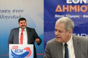 Παντρεύτηκε ο Φαήλος Κρανιδιώτης: "Tα κάστρα πέφτουν από μέσα" [εικόνα]