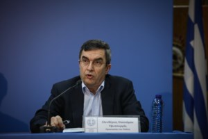 Απίστευτο κείμενο 68 πανεπιστημιακών υπέρ του Κουφοντίνα: Να ικανοποιηθούν τα δίκαια αιτήματά του...