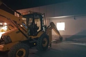 Λαμία: 11χρονος Ρομά έριξε κάτω ηλικιωμένη και της άρπαξε το πορτοφόλι