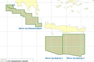 Πόθεν Έσχες 2025: Παράταση των δηλώσεων έως τις 15 Νοεμβρίου
