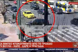 Συναγερμός για πτώση δύο ατόμων σε σταθμούς του Μετρό - Πληροφορίες για νεκρή στην Πανόρμου