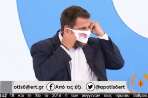 ΠΑΟΚ: Προς την έξοδο Βιεϊρίνια και Μαουρίτσιο, κοντά στην Μπεσίκτας ο Άκπομ