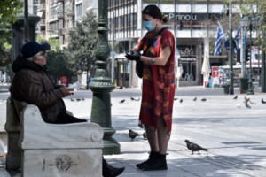 Έκπτωτη κηρύχθηκε η Swiss Med: Η εταιρεία που είχε αναλάβει την παράδοση 3 εκατ. self tests