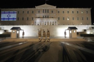 Αναλυτές για τη συνέχεια του πολέμου: Το Ισραήλ έδειξε υπερβολική σιγουριά, δύσκολες οι επιλογές του Νετανιάχου - εικόνα 3