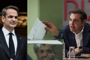 Θυμός για κυβέρνηση και ΜΜΕ μετά την τραγωδία στα Τέμπη - Τι δείχνουν τα ευρήματα των πρώτων δημοσκοπήσεων - εικόνα 5