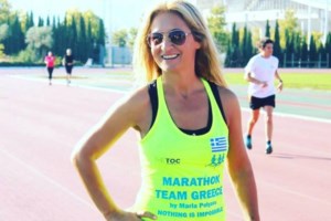 Συγκλονίζει η Μαρία Πολύζου για τον βιασμό από τον πατέρα της: "Προσπάθησα δύο φορές να βάλω τέλος στη ζωή μου" - εικόνα 2