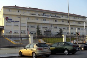 Κορονοϊός: Παρατείνεται έως τις 17 Μαΐου το καθολικό lockdown στην Κάλυμνο