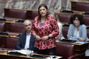 Αρετή Παπαϊωάννου: Αποχώρησε άλλη μία βουλευτής της Πλεύσης Ελευθερίας - Καρφιά στην Κωνσταντοπούλου