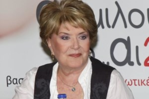 Βάσια Τριφύλλη για την θετή της κόρη: Στα χαρτιά δεν είναι υιοθετημένη γιατί μου είπαν "έχεις καρκίνο"