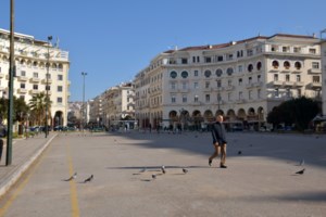 Αυτά είναι τα προϊόντα και οι υπηρεσίες που θα έχουν ΦΠΑ 13% - Αναλυτικός κατάλογος