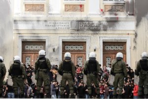 Πανεπιστημιακή Αστυνομία: Στις 17 Ιανουαρίου αρχίζει η εκπαίδευση των 400 Ειδικών Φρουρών