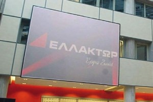 Intrakat: Υποβάλαμε γραπτή πρόταση για εξαγορά της ΑΚΤΩΡ - Περιμένουμε απάντηση