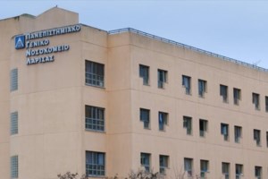 Θρήνος στη Λάρισα: Πέθανε η 18χρονη που κατέρρευσε σε γυμναστήριο μετά από διπλή ανακοπή καρδιάς