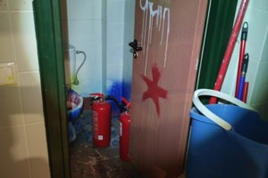 Νομική: Οι φιλικές σχέσεις της "ομάδας κρούσης" με την "Παρέα της Αρκαδίας" και την έκρηξη στην Hellenic Train