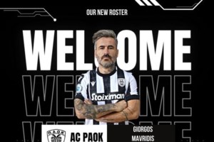 Βαρύ πένθος για τον Γιώργο Μαυρίδη - Το σπαρακτικό μήνυμα για τον θάνατο του πατέρα του