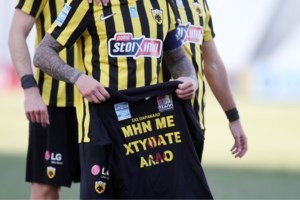 Παλλήνη: Ταμπουρώθηκε σπίτι του και κρατoύσε ομήρους την οικογένειά του- Επέμβαση των ΕΚΑΜ