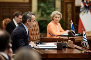 Ιταλία: Άγνωστοι "χάκαραν" το προφίλ στο Instagram της Τζόρτζια Μελόνι - Ανήρτησαν δήθεν μήνυμα του Ίλον Μασκ