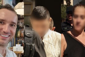 ΕΛΑΣ: Ποια είναι η αγέρωχη αστυνομικός που συνοδεύει τη Μουρτζούκου και τη 43χρονη πρώην σύζυγο του Πολωνού - εικόνα 9