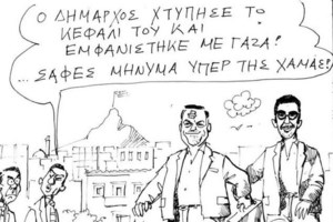 Καταγγελία Δούκα κατά της κυβέρνησης: Παίρνουν τον "Αθήνα 9.84" από τον δήμο της Αθήνας