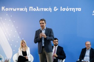Κατώτατος μισθός: Πώς αυξάνονται οι αποδοχές των εργαζομένων μετά τις ανακοινώσεις Μητσοτάκη - Τι ισχύει για τις τριετίες - εικόνα 2