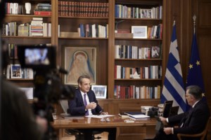 Αγία Σοφία: Εισιτήριο 25 ευρώ για τους ξένους τουρίστες βάζει ο Ερντογάν - Δωρεάν οι Τούρκοι "προσκυνητές"