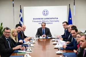 Πιερρακάκης: Η μνήμη και η κληρονομιά του Βενιζελισμού είναι ζωντανή διότι είναι πάνω από όλα "μνήμη μέλλοντος"