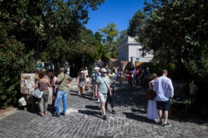 Εμβολιασμοί: Την Τρίτη 14 Σεπτεμβρίου ανοίγει η πλατφόρμα για την τρίτη δόση - Ποιοι πρέπει να την κάνουν - εικόνα 2