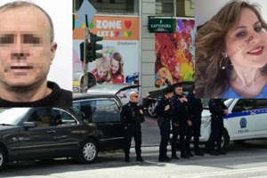 Panic Button: Επεκτείνεται σε ολόκληρη τη χώρα - Θα δίνεται πλέον σε κάθε θύμα ενδοοικογενειακής βίας ανεξαρτήτως φύλου - εικόνα 2