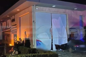 Τραγωδία στο Αγρίνιο: 28χρονος κατέληξε μετά το εορταστικό τραπέζι