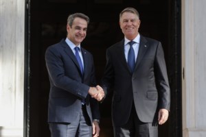 Μητσοτάκης - Φον ντερ Λάιεν για ενεργειακή κρίση: "Πρέπει να στηρίξουμε ευάλωτα νοικοκυριά και επιχειρήσεις"