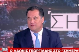 Συνάντηση με χαμόγελα Γεωργιάδη και Γκίλφοϊλ: Ψηφιακός βοηθός στο 1566 και με αμερικανική τεχνογνωσία - εικόνα 3