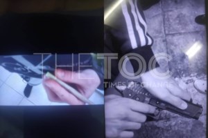 Αλβανία: Συνελήφθη διευθύντρια της Υπηρεσίας Πληροφόρησης - Ο ρόλος της Ερίσα Φερό στη συμμορία ναρκωτικών - εικόνα 2