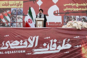 Ιρανός ΥΠΕΞ: Η Τεχεράνη δεν επιθυμεί επέκταση του πολέμου - Καμία σχέση του Ιράν με την επίθεση της Χαμάς