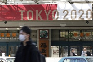 Αναβάλλονται οι Ολυμπιακοί Αγώνες του Τόκιο για τον Ιούλιο του 2021 - εικόνα 2