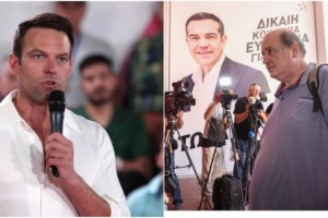 Νέα πυρά Φίλη κατά Κασσελάκη: Στηρίχτηκε από το σκοτεινό διαδίκτυο - Κάνει πολιτική με την προσωπική του ζωή [βίντεο]