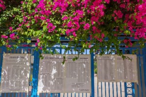 Εκλογές: Δεν άνοιξαν οι κάλπες στο 1ο Δημοτικό Σχολείο Θεσσαλονίκης που ψηφίζει ο Κώστας Καραμανλής