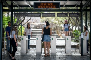 Κορονοϊός: Ακόμη 2.213 νέα κρούσματα στην Αττική - 455 νέες μολύνσεις στη Θεσσαλονίκη