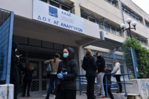 Παράδοξο: Πάνω από 30 χιλιάδες φορολογικές δηλώσεις μέσα στο Πάσχα- Ποιοι βιάζονται και γιατί