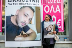 Πάτρα: Προσπάθησαν να ξηλώσουν το καταγραφικό από τις κάμερες - Νέα στοιχεία για τη δολοφονία του 30χρονου