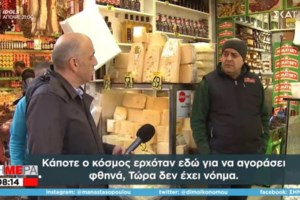 Καρλ Νεχάμερ: Ποιός είναι ο πρώην στρατιωτικός που αναλαμβάνει καγκελάριος της Αυστρίας