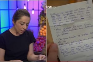 Masterchef spoiler: Ο Γιώργος παίρνει εκδίκηση - Κατατροπώνει την "τέλεια" Μαρία και την στέλνει σε διαδικασία αποχώρησης [Βίντεο]