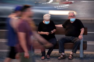 Ερευνα ΕΚΠΑ: Οι οικονομικές επιπτώσεις του κορονοϊού  στα πανεπιστημιακά ιδρύματα